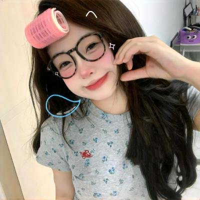 你是最美